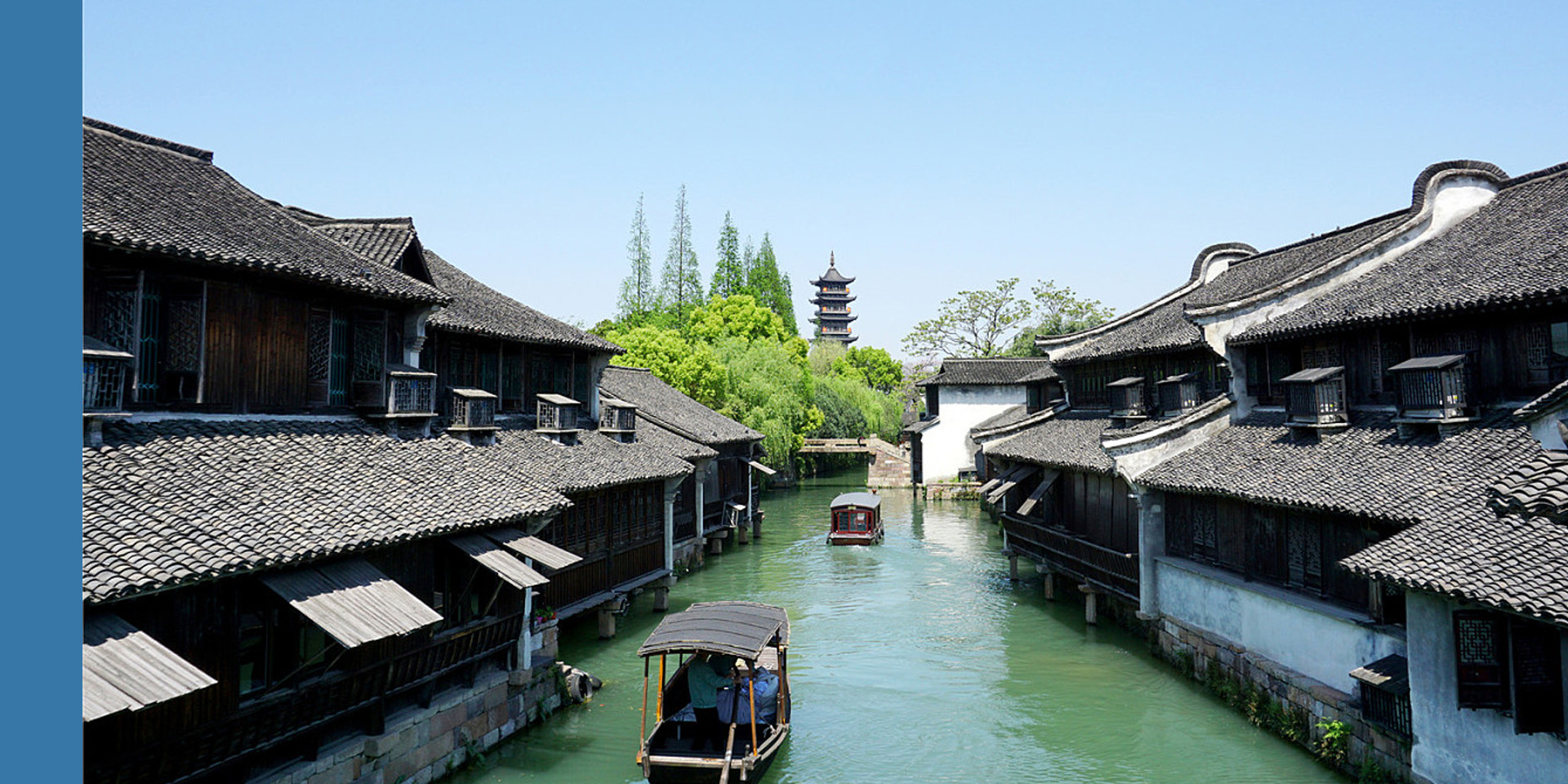 桐鄉(xiāng)市烏鎮(zhèn)內(nèi)利仿古園林建設(shè)有限公司